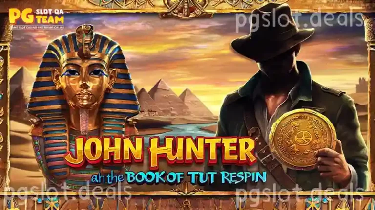 Book of Tut Respin