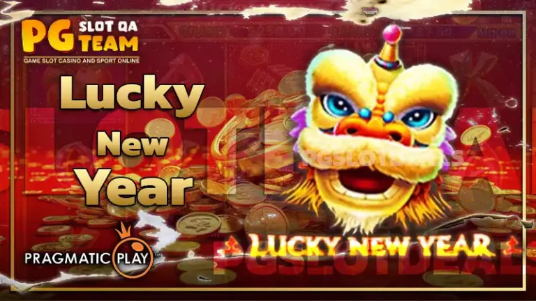 Lucky New Year