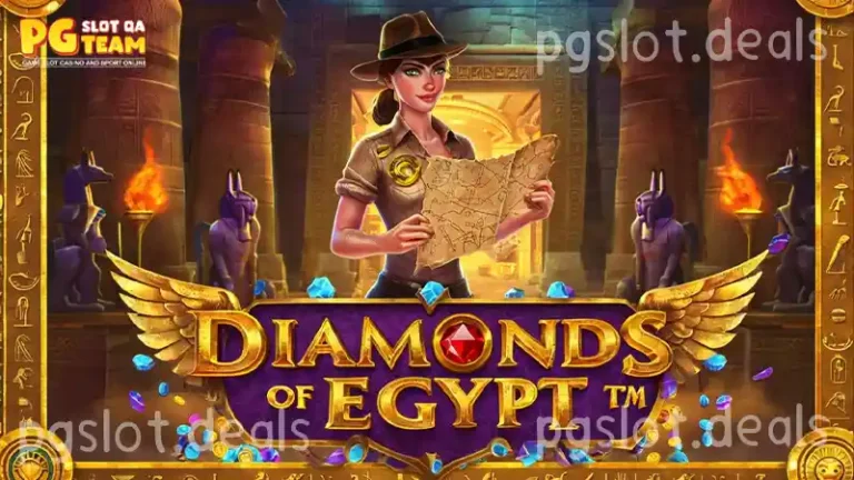 Diamonds of Egypt