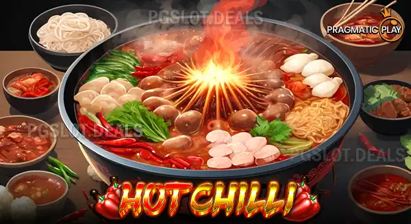 เกม Hot Chilli