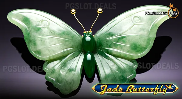 เกม Jade Butterfly